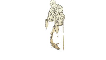 HOKUSAI